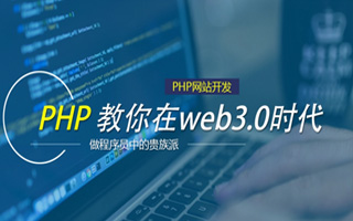 红河 ,php声明和调用变量的符号是什么？